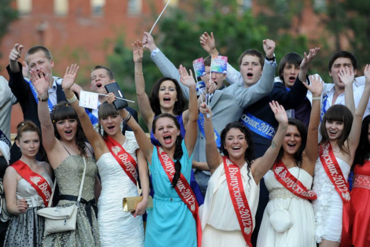 Школьный выпускной