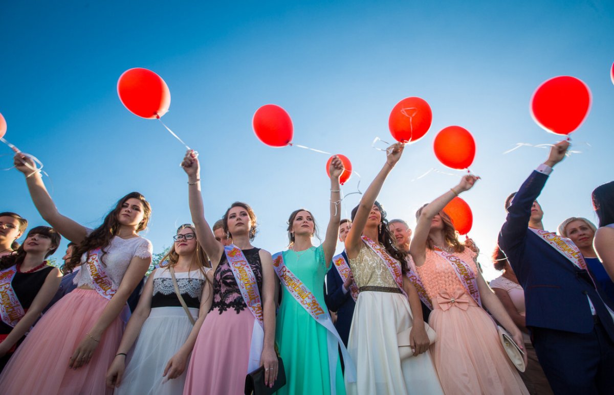 Школьный выпускной