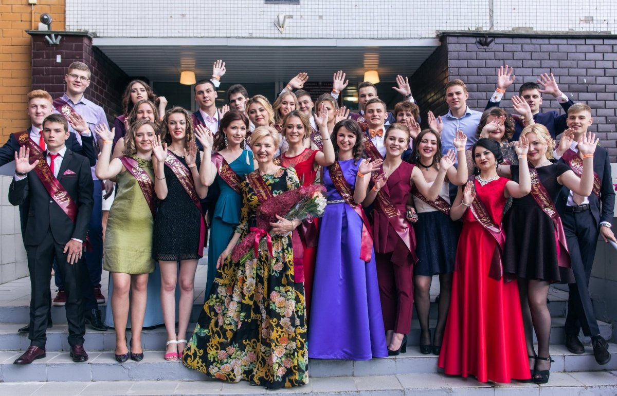 Школьный выпускной