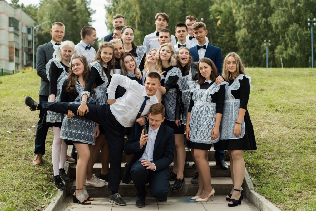 Последний звонок