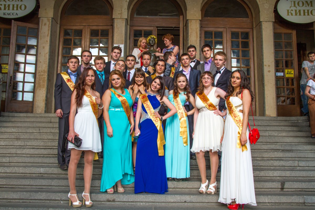 Выпускной в школе