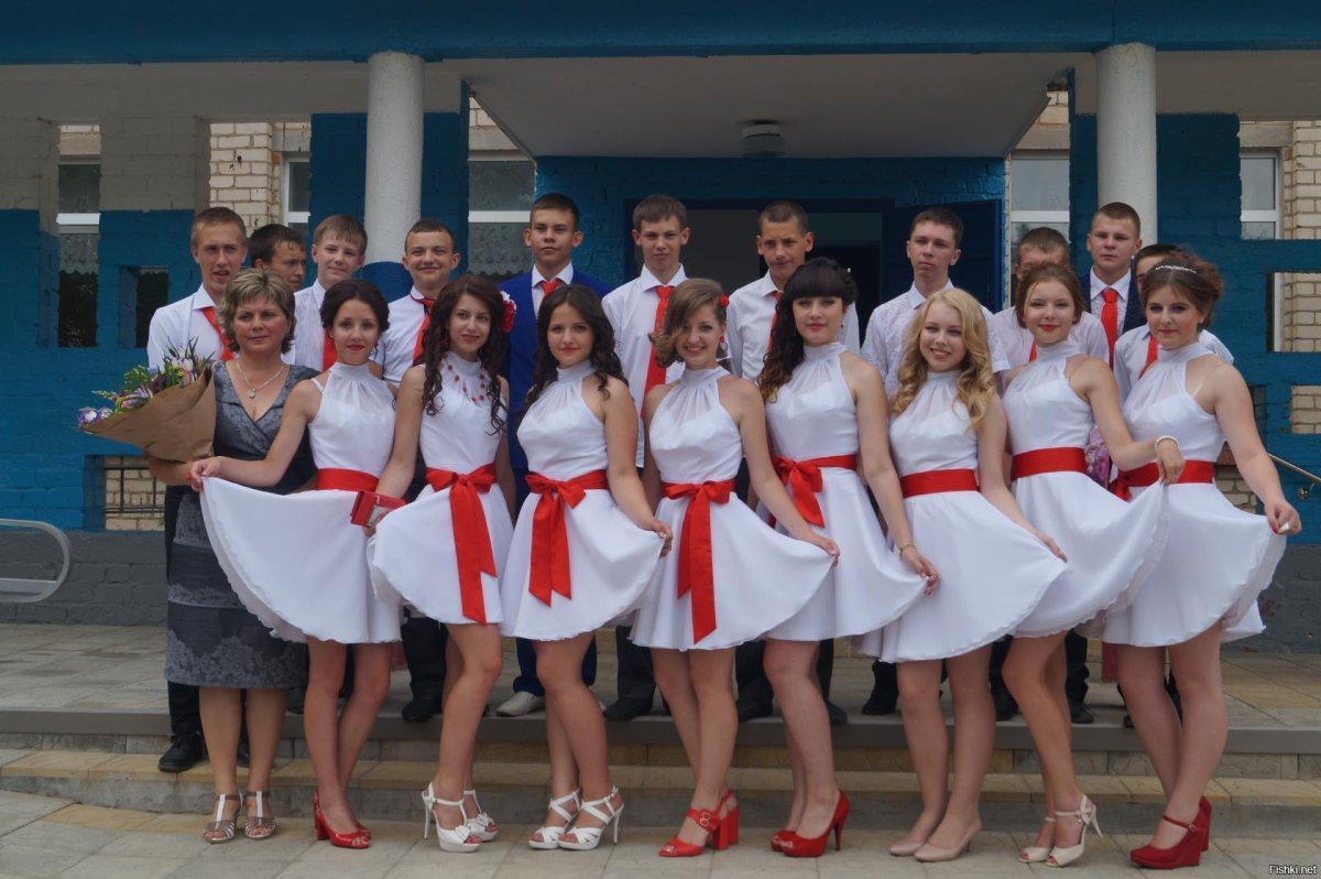 Выпускной бал