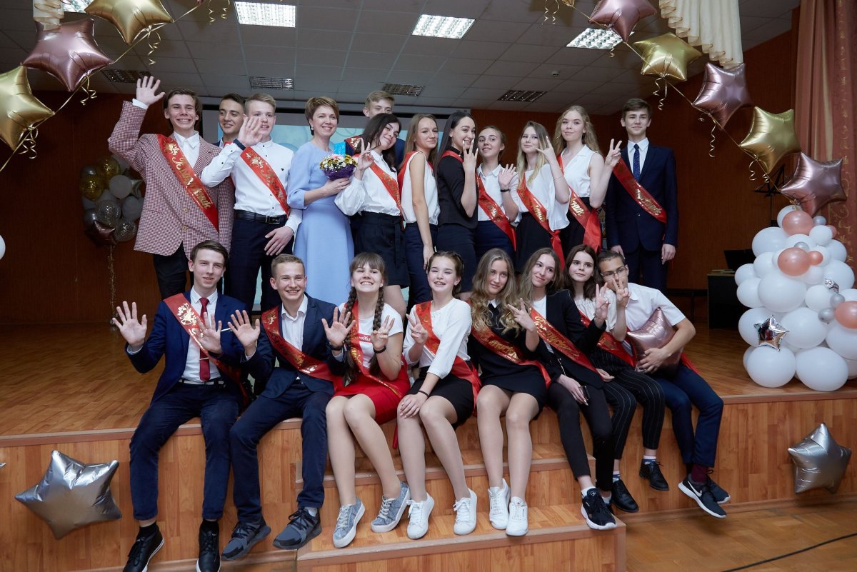 Выпускной 11 класс
