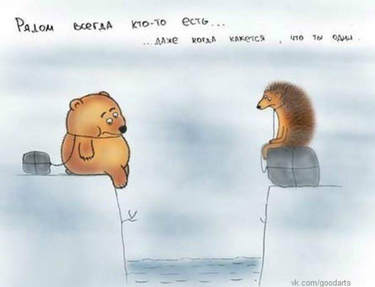 Крошка ши я Фея