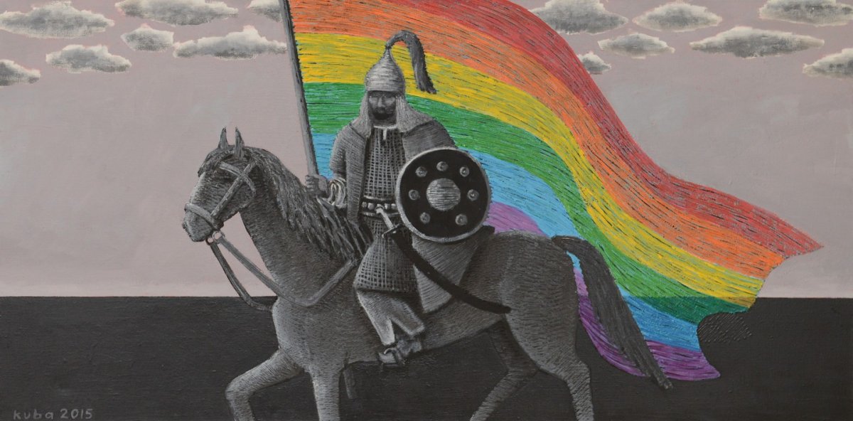 Алп батыр иллюстрации