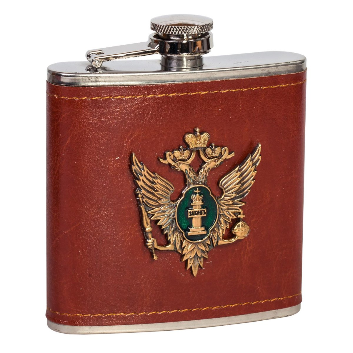 Фляжка Boyscout 250мл