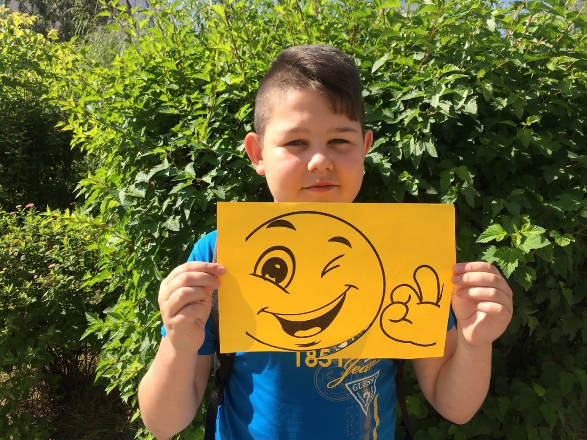 Мероприятие поделись улыбкою своей