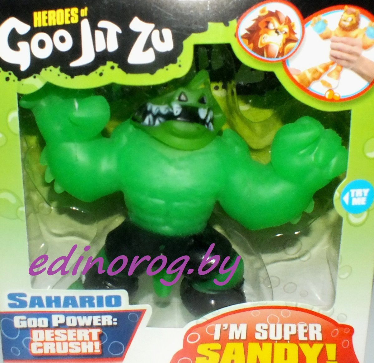 Тянучка игрушка монстр зеленый гуджитсу