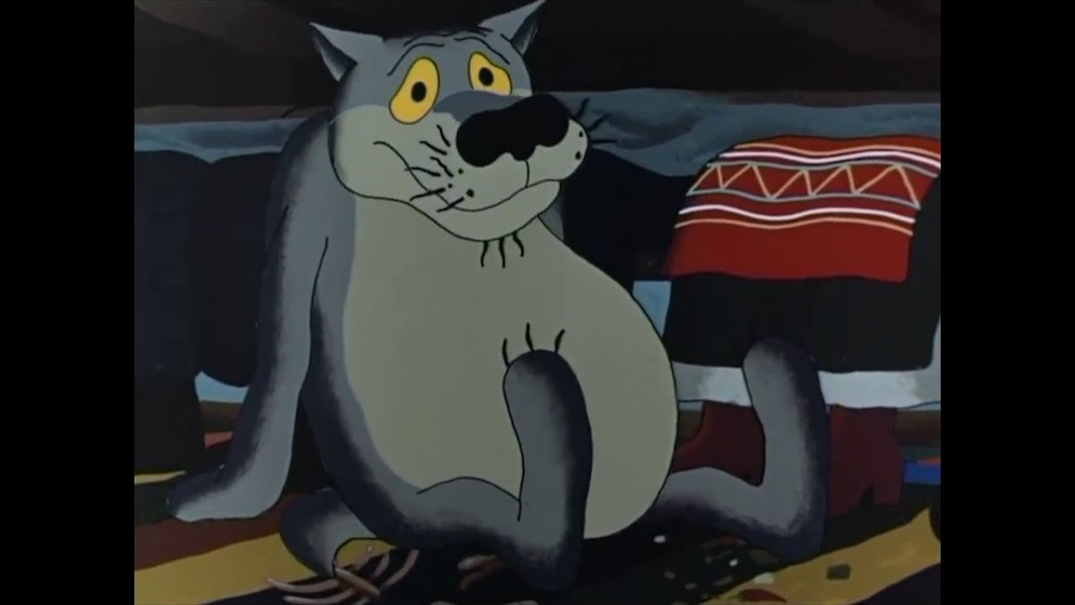 Жил-был пёс мультфильм 1982 пес