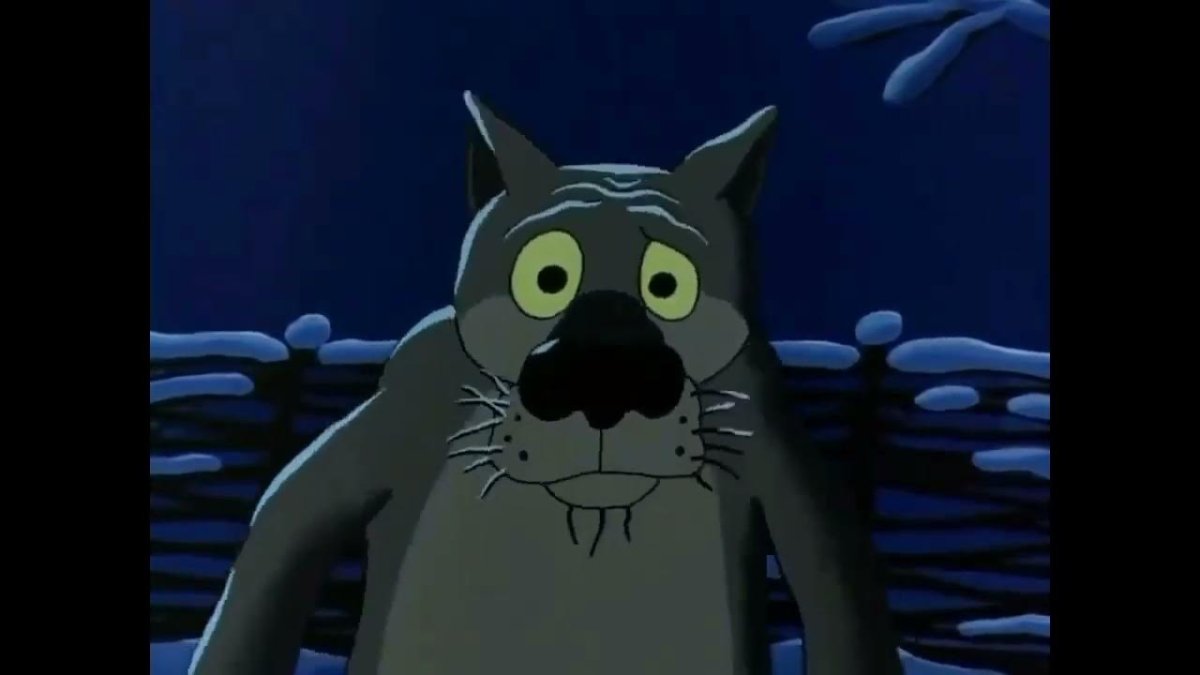 Жил-был пёс мультфильм 1982