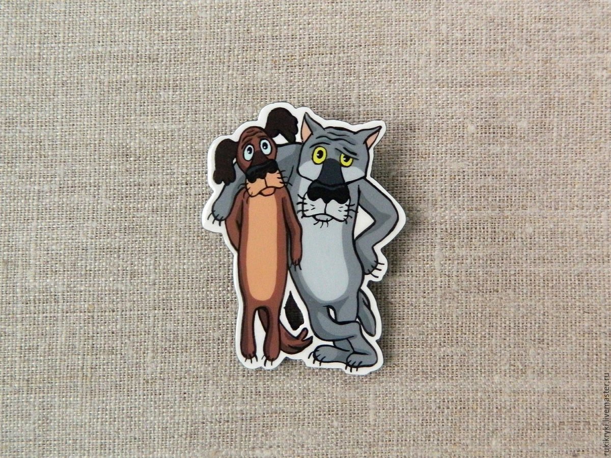 Волк из мультика волк и пес