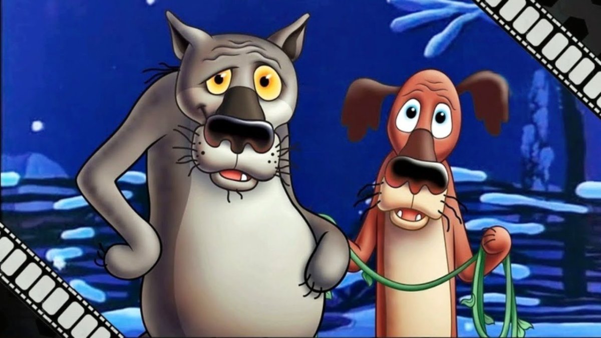 Жил-был пёс мультфильм 1982