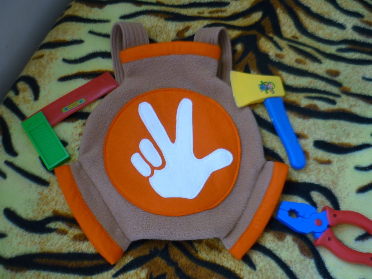 Рюкзак Помогатор