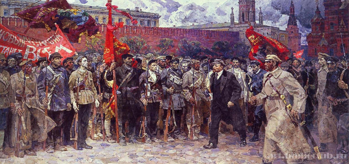 1917 Года Большевистская революция