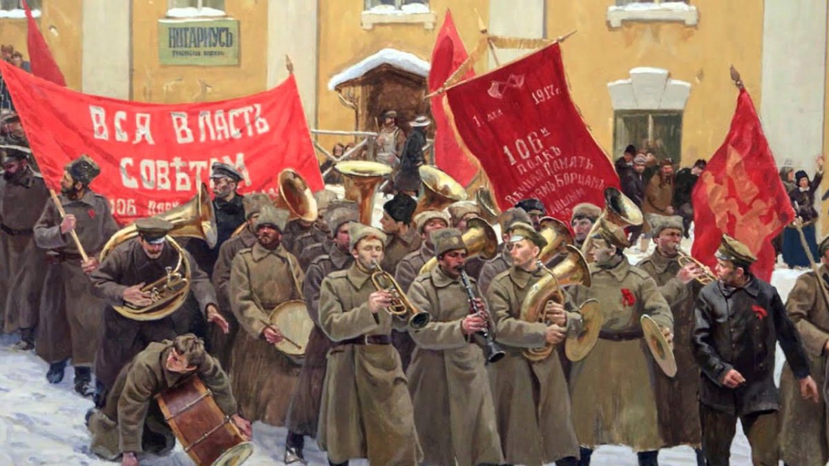 Приход Большевиков к власти в России