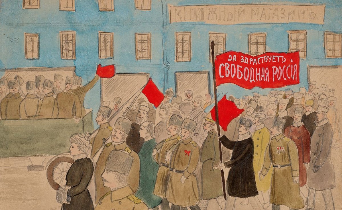 Февральская революция 1917 рисунки