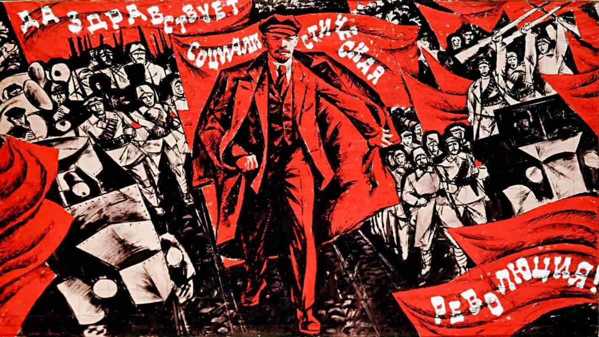 Плакаты Большевиков 1917