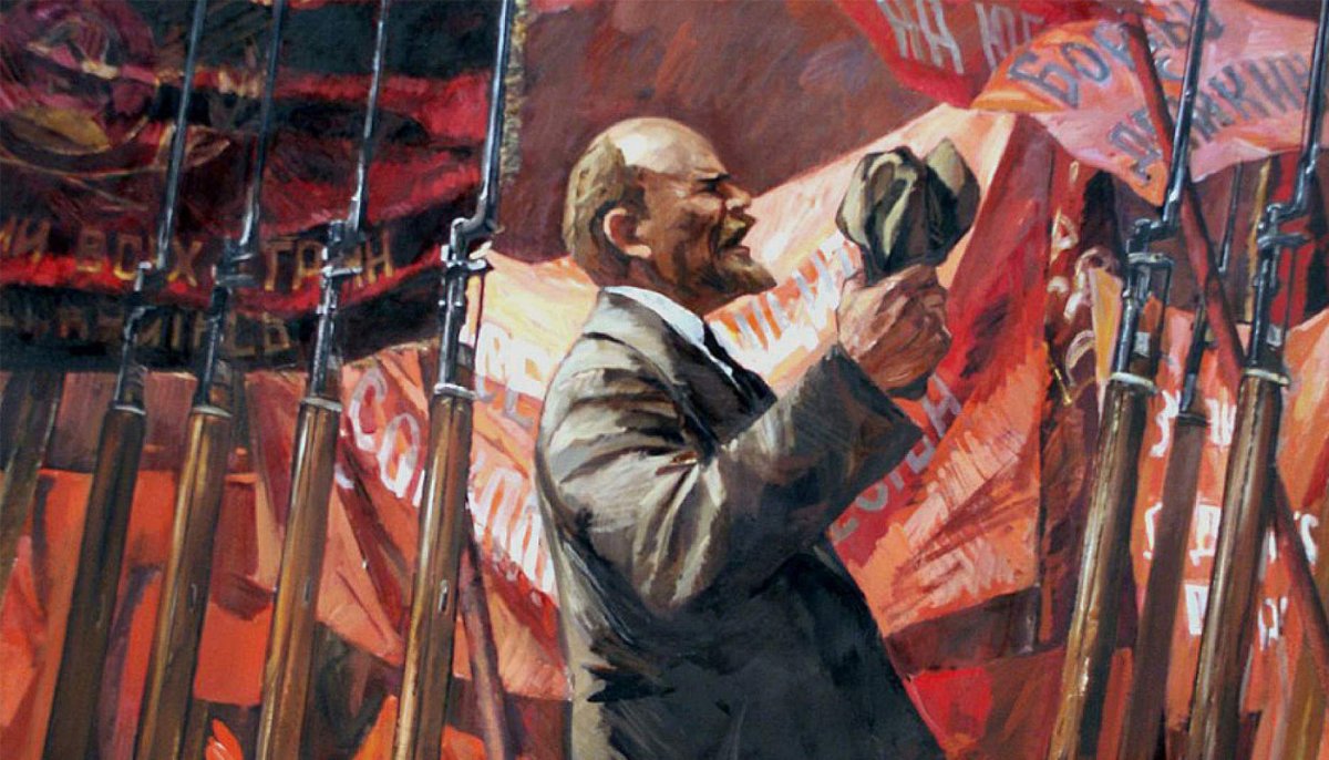 Октябрьская революция 1917 года