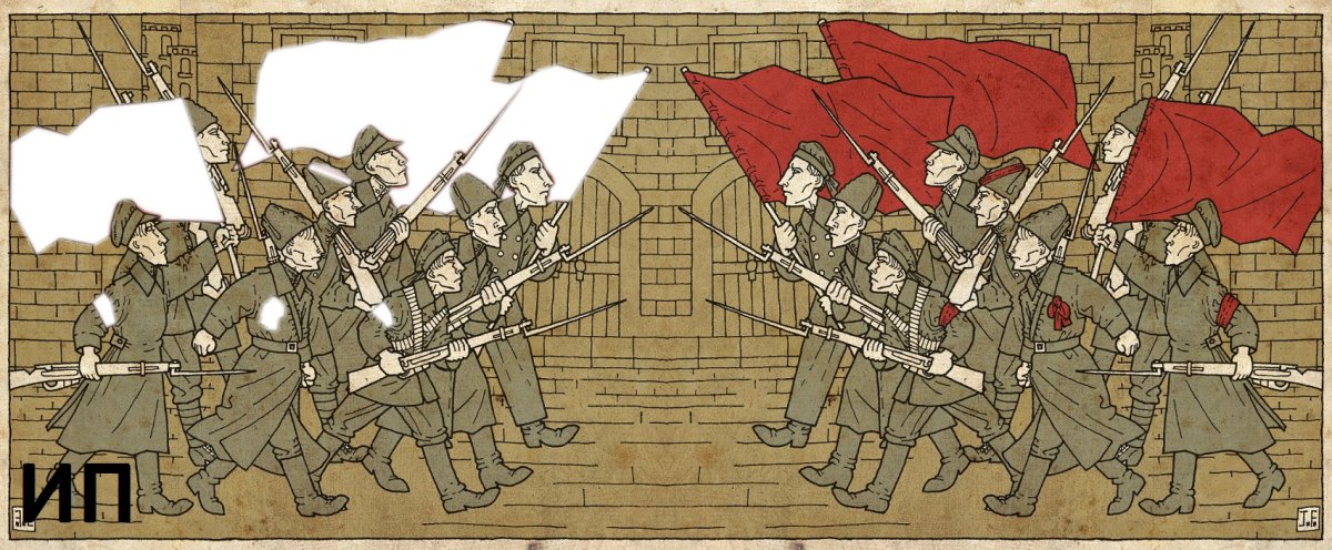 РККА 1918 рисунок