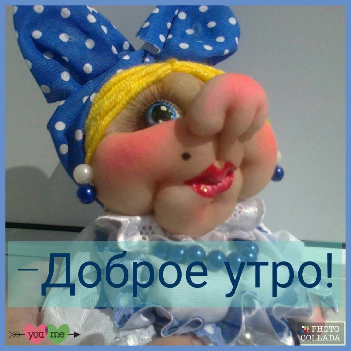 Девочка из мультика блондинка