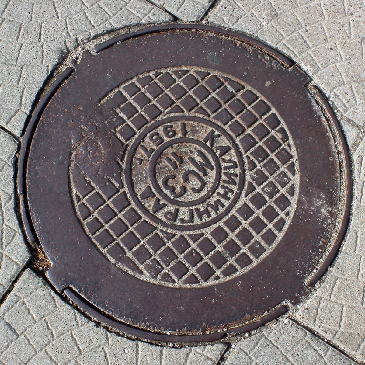 Люк чугунный Тип л Кронтиф 30 кн