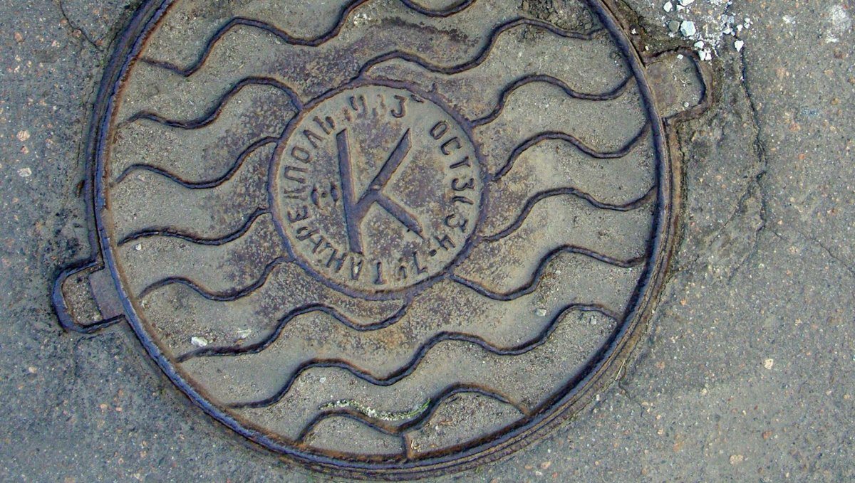 Люк полимерный л60.80.10-ПП