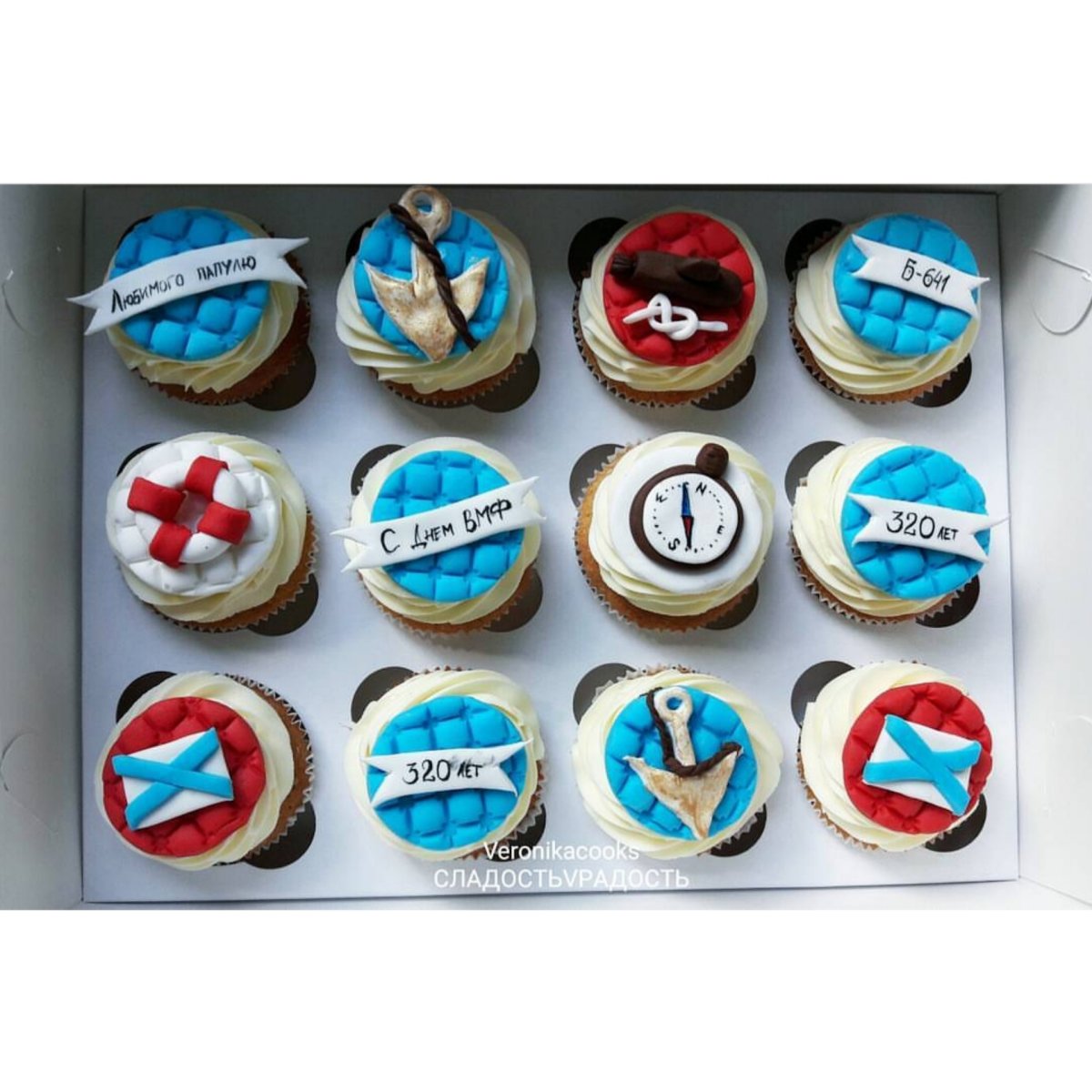 Капкейки ВДВ