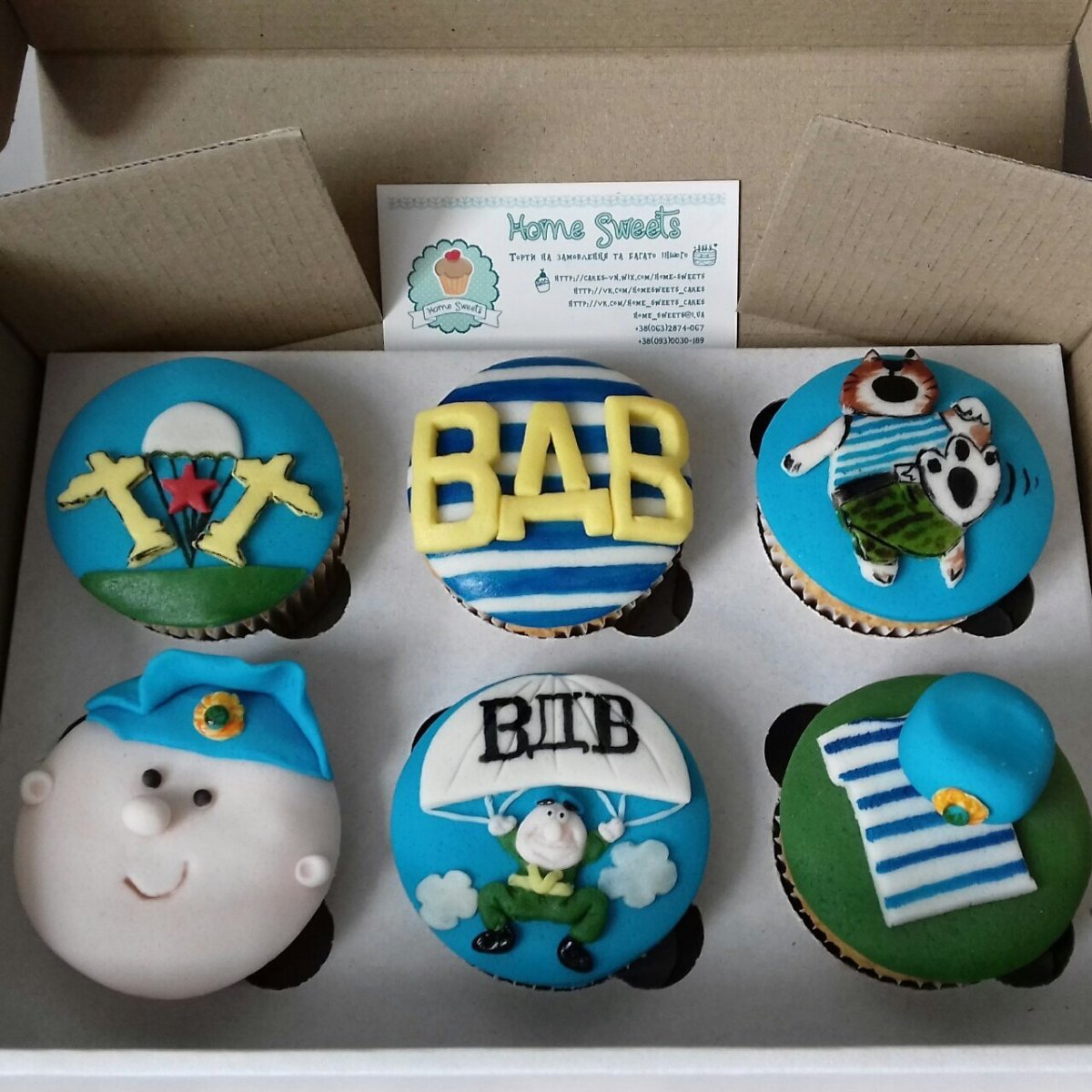 Наклейки армия для альбома ВДВ