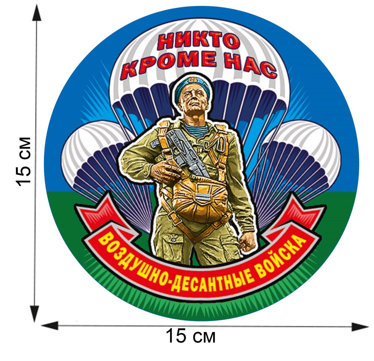 Капкейки химику