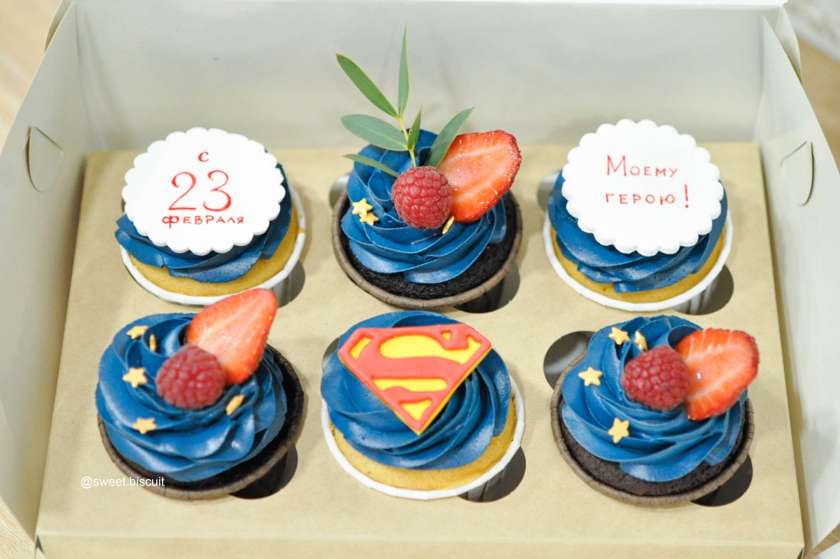 С днем воздушно десантных войск надпись