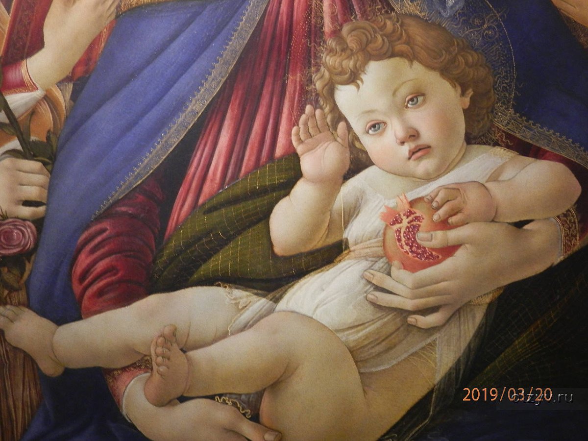 Боги Олимпа Версаль фреска