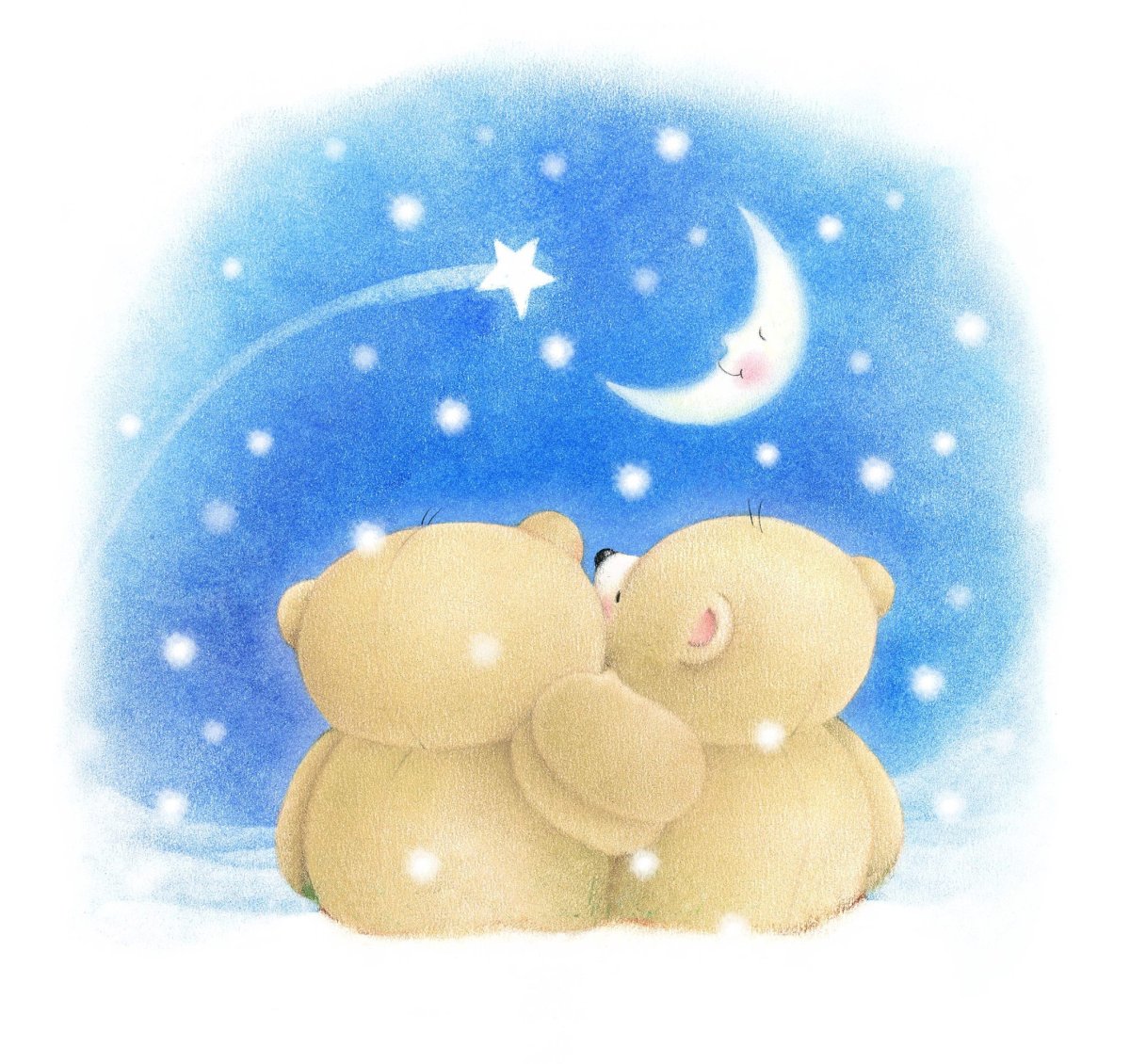 Спокойной ночи, Медвежонок!