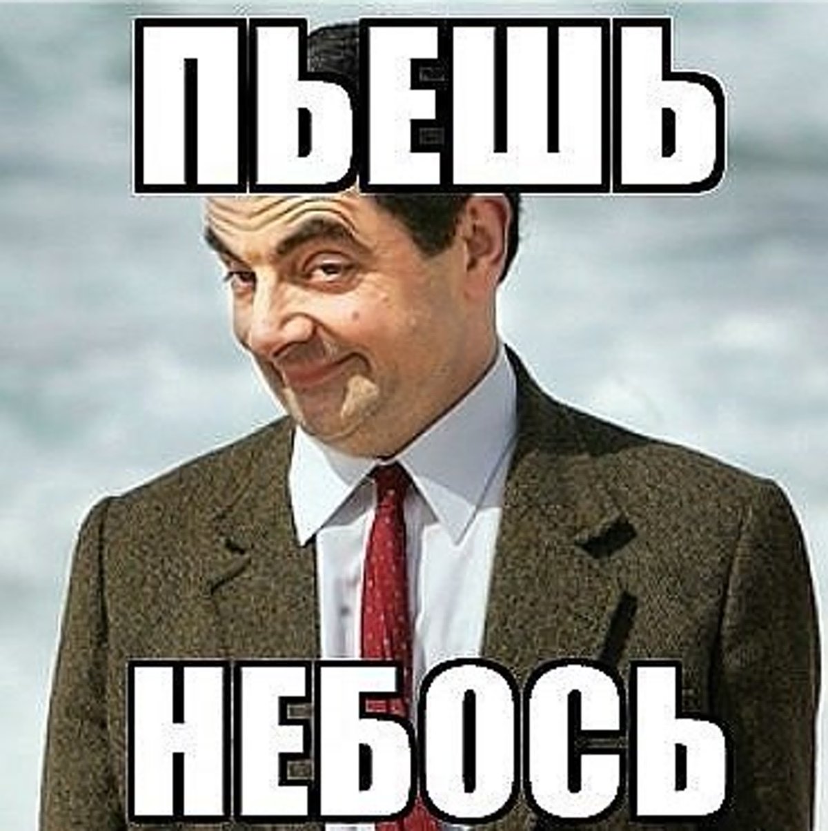 Дети цветы жизни смешные