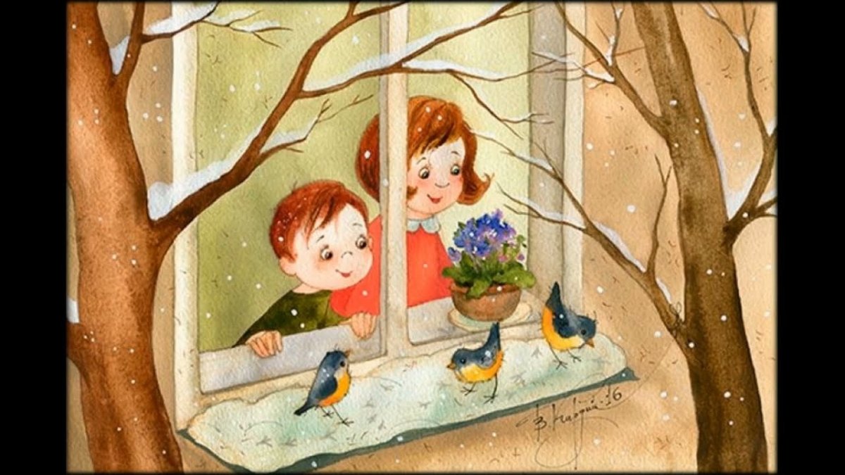 Виктория Кирдий доброе утро