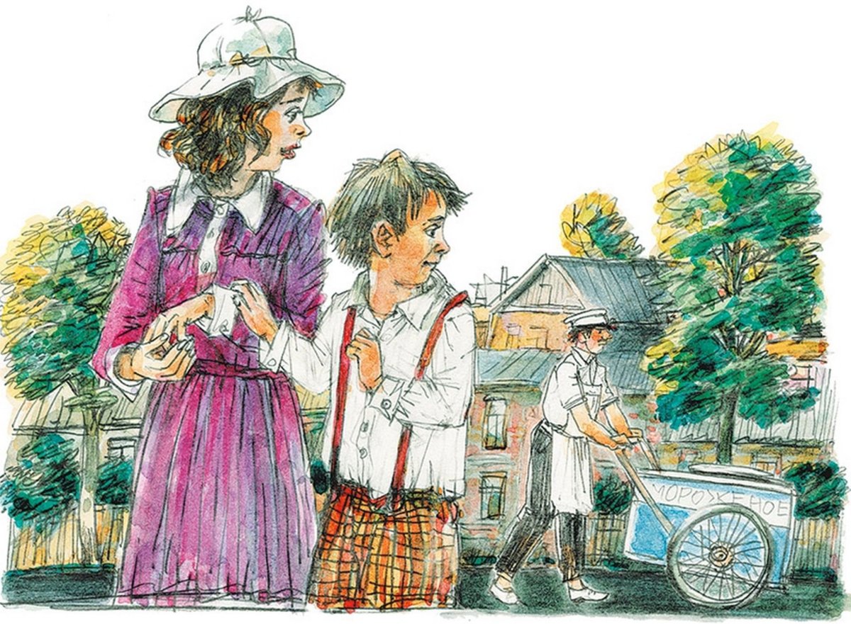 Иллюстрации к рассказам Зощенко