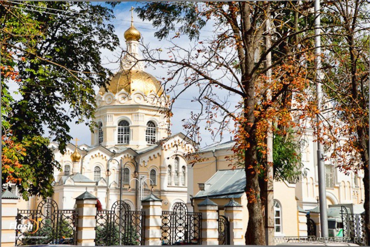 Андреевский собор Ставрополь