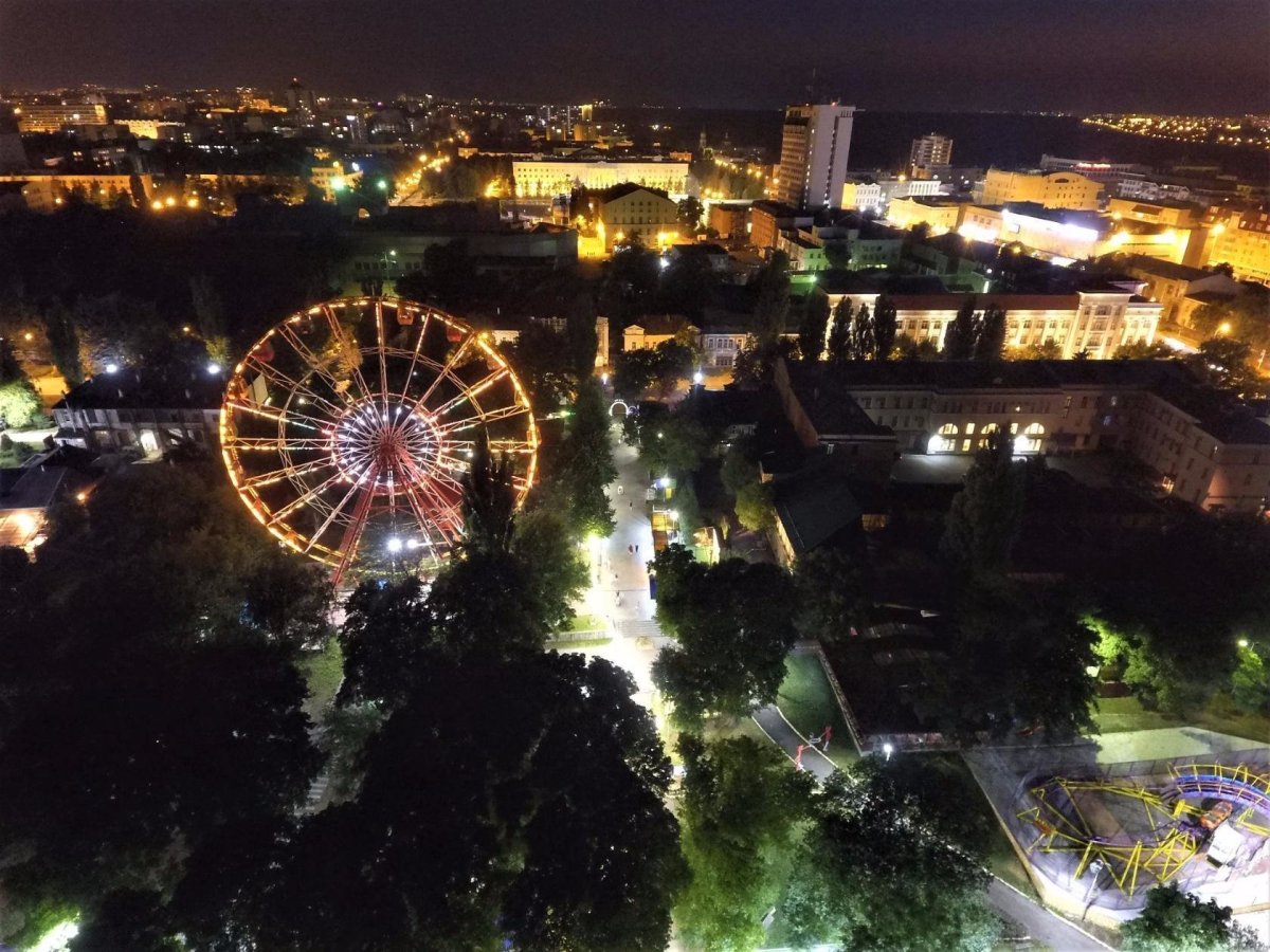 Центральный парк Ставрополь