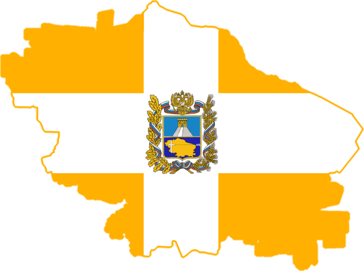 Флаг Ставропольского края
