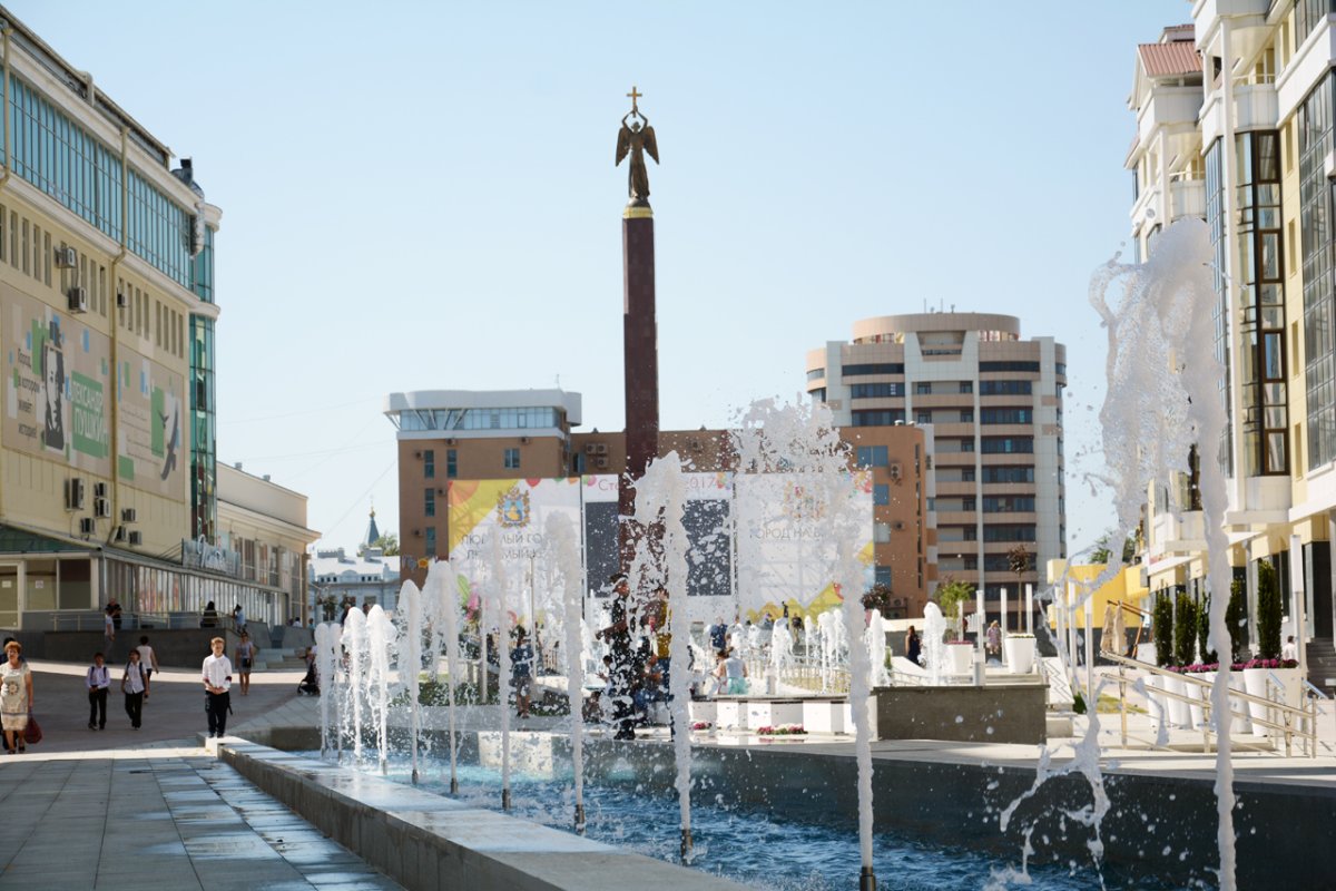 Площадь Александровская площадь Ставрополь