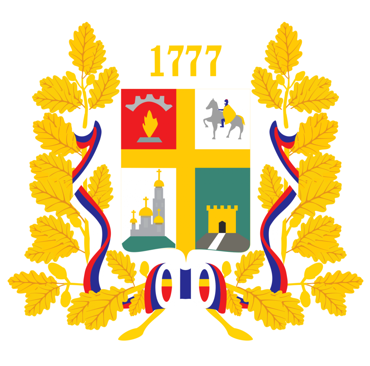 Герб города Ставрополя