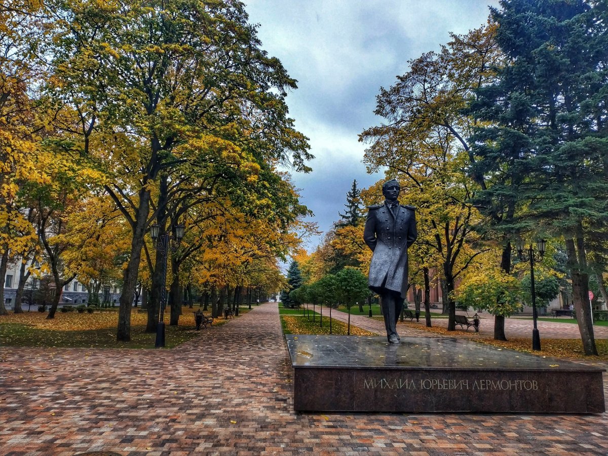 Ставрополь Комсомольский сквер