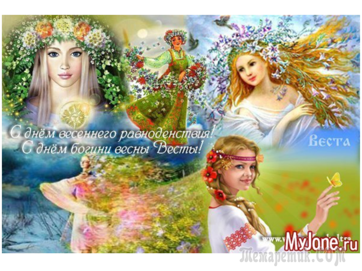 Луна восприятие мира