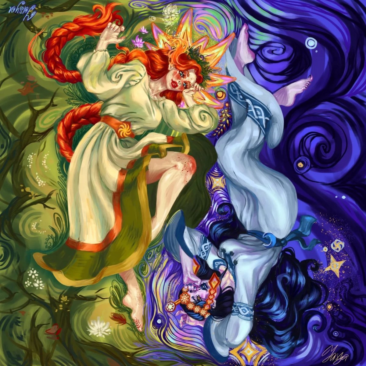 Лееьоченнего равноденствия