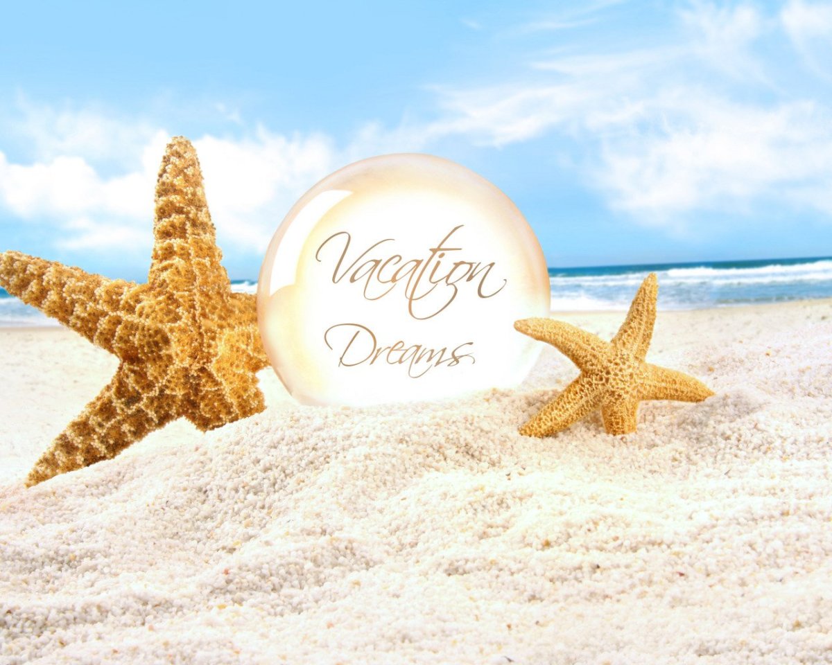 Отпуск картинки