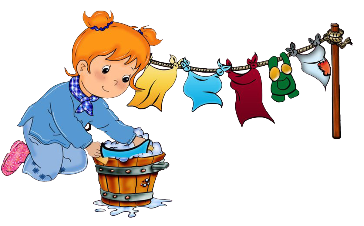 Домашние дела для детей