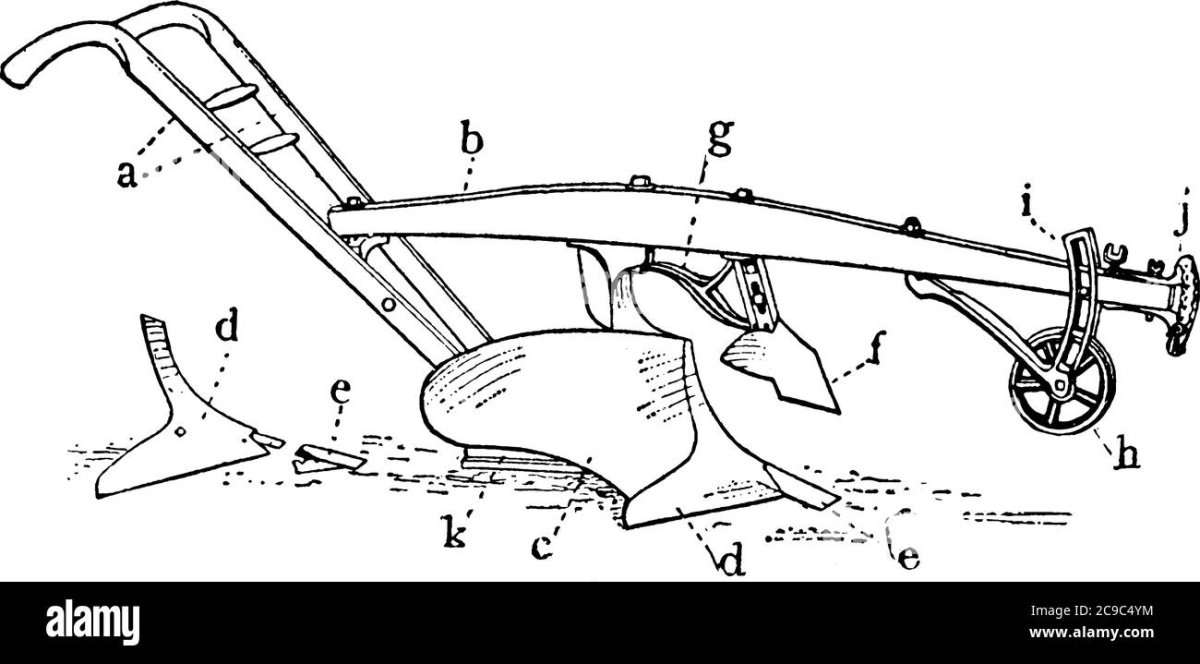Сеялка иконка