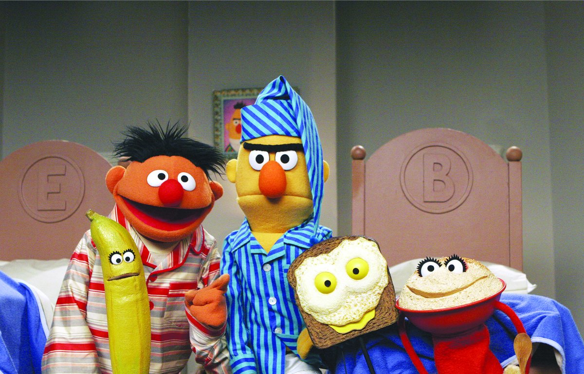 Власик улица сезам