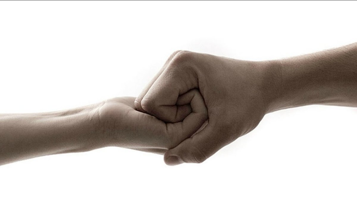 Поддержка в трудную минуту