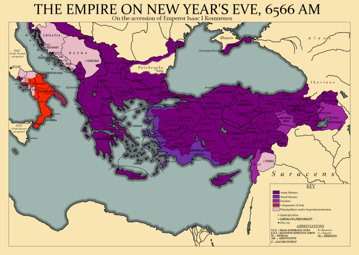 Византийская Империя альтернативная карта