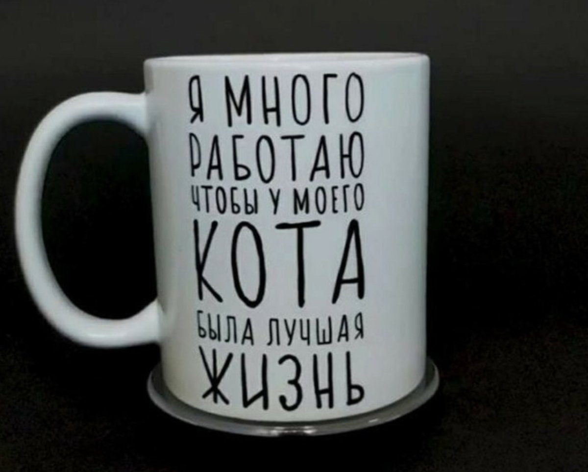 Картинки для поднятия настроения